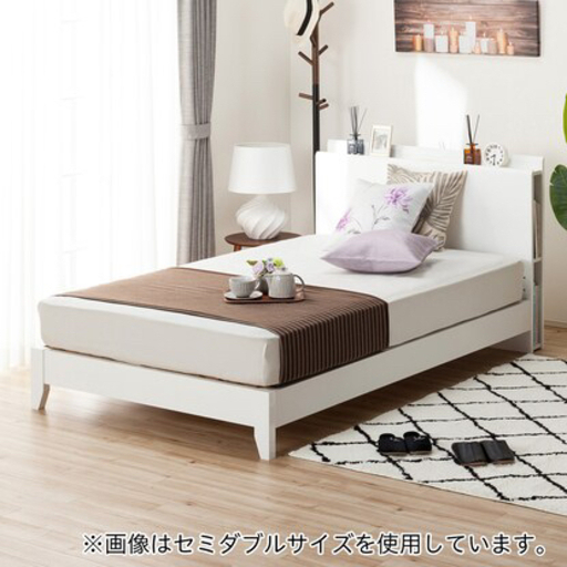 激安商品 東京ベッド シングル ベッドフレーム ミルキー 収納