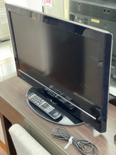 液晶テレビ　26型　HITACHI 2010年