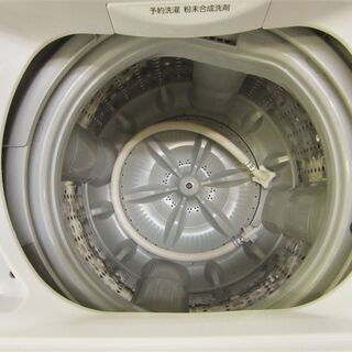 洗濯機 4.5kg 2018年製 東芝 AW-45M7 ホワイト 全自動電気洗濯機 TOSHIBA 札幌 厚別店