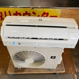 愛品館市原店】SHARP 2017年製 6畳～9畳用 2.2kw
