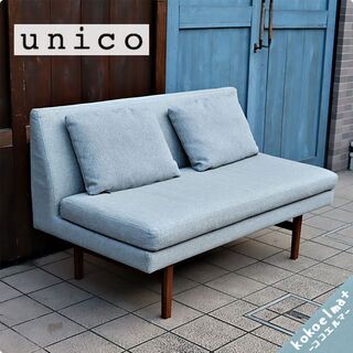 unico(ウニコ)のヴィンテージテイストに仕上げられたNORD...