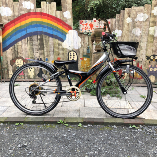 【1699】子供車　ブリヂストン　24インチ　7,700円（税込）