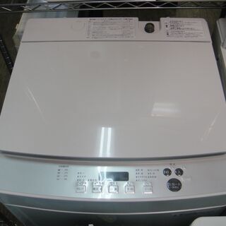 セール期間中17,578円から20％引きの14,062円！ 2019年製 ツインバード