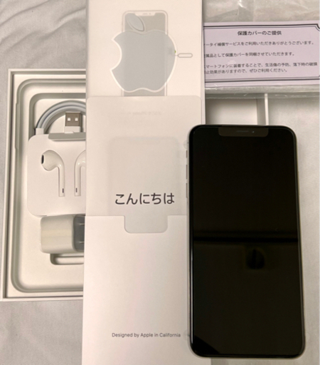 日本初の (完売)ほぼ新品未使用 iPhone XS Max 256GBシルバー その他