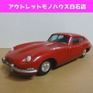 当時物 バンダイ ブリキ JAGUAR KX-E 旧バンダイロゴ バンザイロゴ 