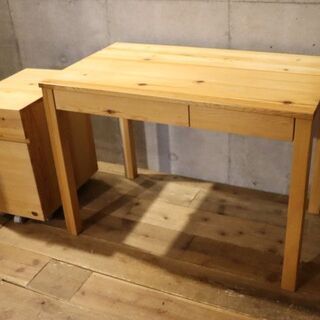 無印良品(MUJI)のパイン材シリーズのパーソナルデスク＆キャビネット 