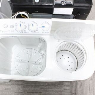 YAMADA 二層式洗濯機 YWM-TD55G2 5.5kg（ヤマダセレクト 2021年