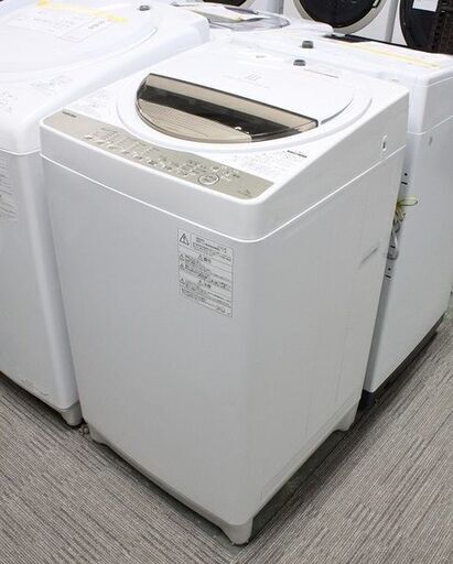 東芝 ZABOON(ザブーン) 全自動洗濯機 洗濯容量7.0㎏ AW-7G8BK(W)グランホワイト 2020年製 TOSHIBA 洗濯機 中古家電 店頭引取歓迎 R4205)