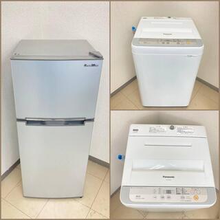 【地域限定送料無料】【おすすめセット】冷蔵庫・洗濯機  DRB0...