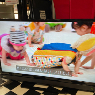 【リサイクルサービス八光　田上店　安心の3か月保証　配達・設置OK】《クリアダイレクトスピーカー採用 高画質スタイリッシュレグザ》東芝 REGZA液晶テレビ32S20