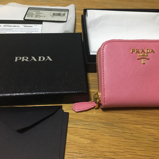 PRADA