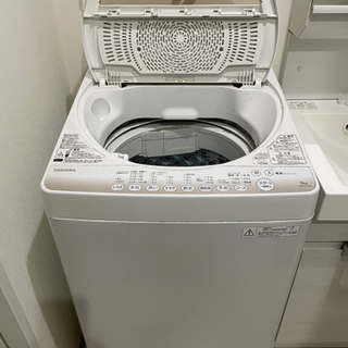 【ネット決済】洗濯機　TOSHIBA AW-6GS(W)