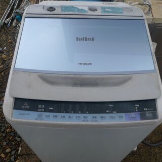 HITACHI 日立 全自動洗濯機 ビートウォッシュ 7Kg B...
