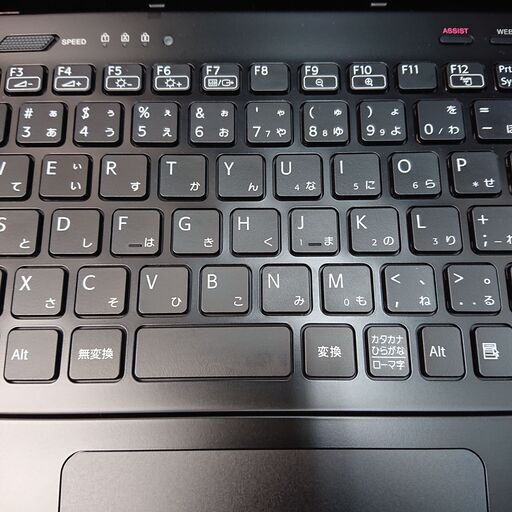 高速起動】SONY SVS131B12N ノートPC 新品 SSD 240GB CPU intel 高速起動】SONY SVS131B12N ノートPC 新品 SSD 240GB CPU intel