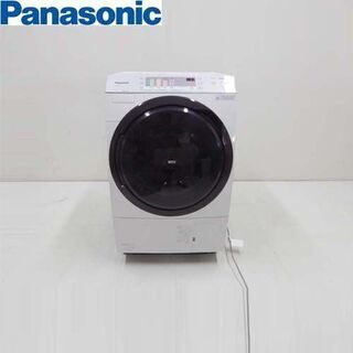 Panasonic パナソニック NA-VX3700L 2016...