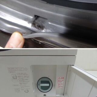 Panasonic パナソニック NA-VX3700L 2016年製 泡洗浄 ヒートポンプ乾燥 