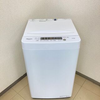 【極上美品】【地域限定送料無料】洗濯機 Hisense 4.5k...