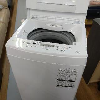 J233 ☆6ヶ月保証☆4.5K洗濯機☆TOSHIBA AW-45M7 2020年製