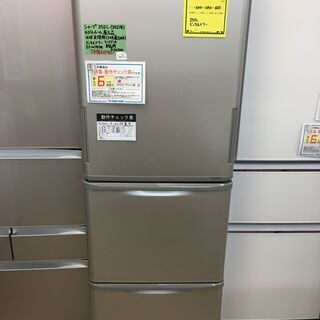 クリーニング済】シャープ350L 3ドア冷凍冷蔵庫「SJ-WA35B」（2015年製）