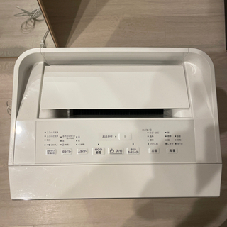 【DAIKIN】ストリーマ空気清浄機　MCK70TKS-W 上位モデル