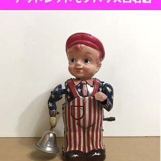 オキュパイドジャパン ニュースボーイ 1950年代 ゼンマイ セ...