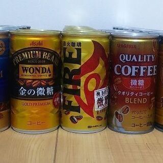 【ネット決済】缶コーヒー 各社 微糖 詰め合わせセット 30本