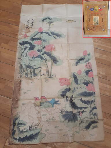 【受渡者決定】中国【水彩画】金陵博物院収蔵　蓮　鳥　自然　風景　花　古美術
