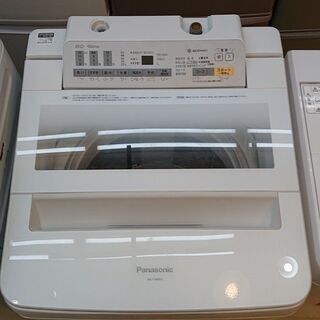 8kg 洗濯機 パナソニック Panasonic NA-FA80H3☆買取帝国 朝霞店