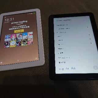 Fire HD タブレット