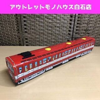 昭和レトロ サクラ 地下鉄 メトロカー おもちゃ ブリキ 電車 ...