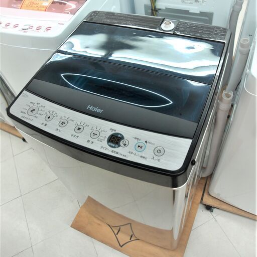 未使用　ハイアール　5.5k洗濯機　JW-XP2C55F(XK)