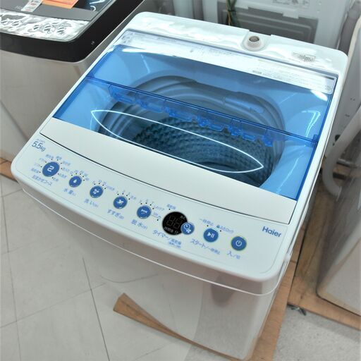 未使用　ハイアール　5.5kg洗濯機　JW-C55FK（W)