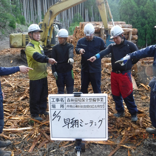 未経験の方歓迎！　林業スタッフ複数の募集です - 安芸郡