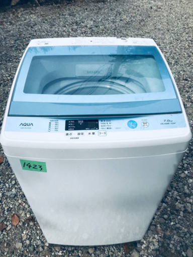 ✨2017年製✨‼️7.0kg‼️1423番 AQUA✨全自動電気洗濯機✨AQW-GS70E‼️