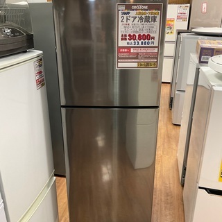 D1*10【ご来店頂ける方限定】2ドア冷凍冷蔵庫（SHARP・2...