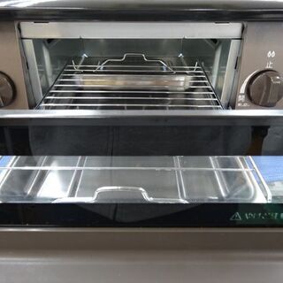 2021年製 パロマガステーブル LPガス 水無しグリル IC-S37DX-L 左強火 安心モード付 ニュートラルグレー Paloma 札幌市 西岡店