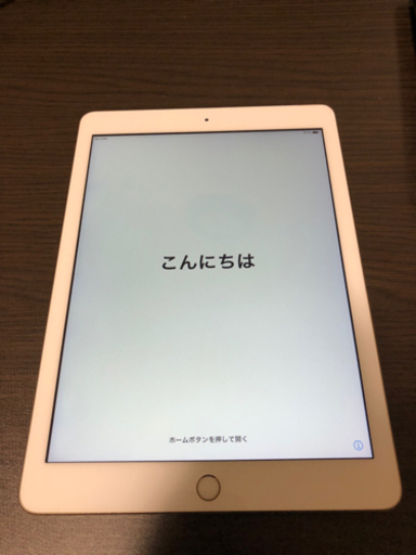 【決まりました】iPad 第５世代 128GB セルラーモデル　SIMフリー