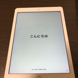 【決まりました】iPad 第５世代 128GB セルラーモデル　...