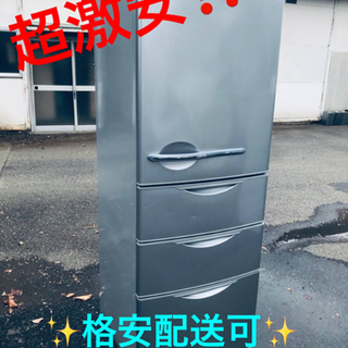 ET1446番⭐️ 355L⭐️ SANYOノンフロン冷凍冷蔵庫⭐️