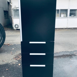 ‼️355L‼️1447番AQUA✨ノンフロン冷凍冷蔵庫✨AQR-SD36A‼️