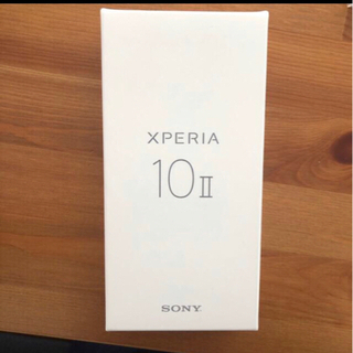 新品未使用　Xperia 10 Ⅱ ホワイト