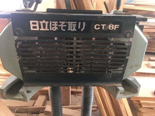 代理出品 日立ほぞ取り CT8F 現役商品 （かー4）