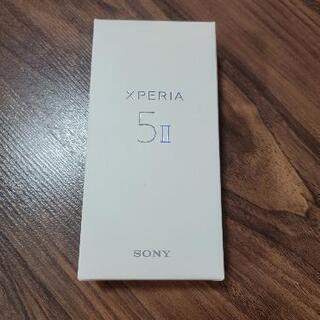 【ネット決済・配送可】Xperia 5 ii ブルー 256GB
