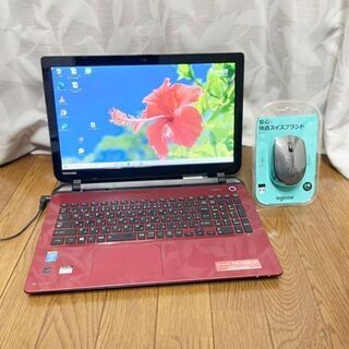  【割引あり】新品無線マウス付！/副業向けPC/起動早く、フリー...