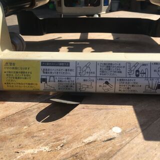 代理出品 マキタ大入レルータ 単100V モデル2517N 美品 （かー5）