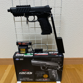 東京マルイ HK45 電動ハンドガン