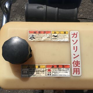 代理出品 タンピングランマー ビブラ TV60NK 美品 （かー6）