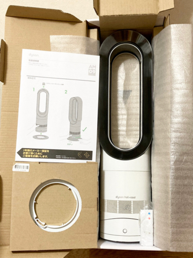 ダイソン Dyson Hot+Cool AM09 ファンヒーター