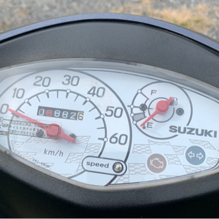 24 高年式 アドレスV50 CA4BA 原付 バイク 50cc 車体 【公式通販】