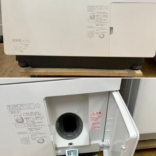 美品【 Panasonic 】パナソニック 洗濯9.0㎏/乾燥6.0㎏ ドラム式洗濯機 